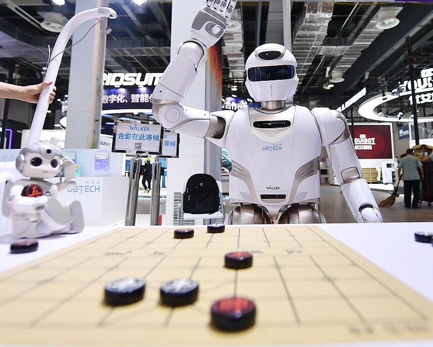 世亚智博会火热报名中·2024北京国际人工智能展览会（世亚智博会）